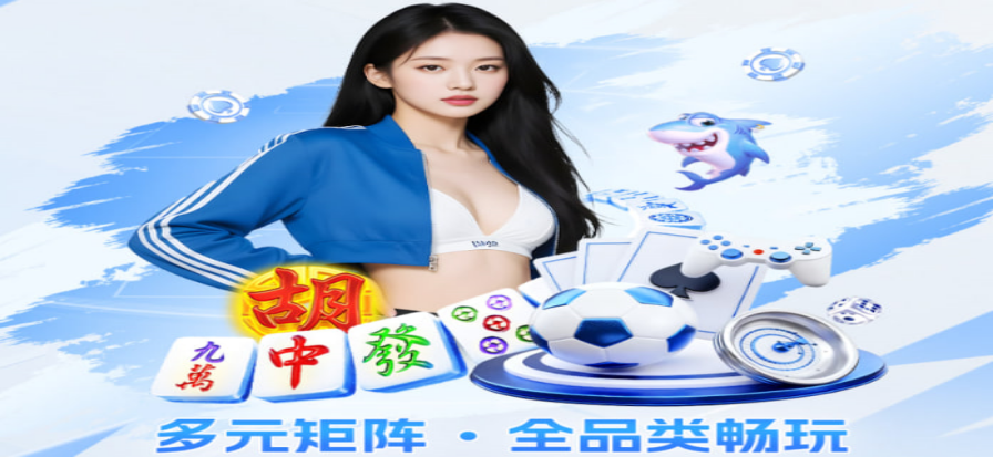 柠檬体育直播赛事界面预览